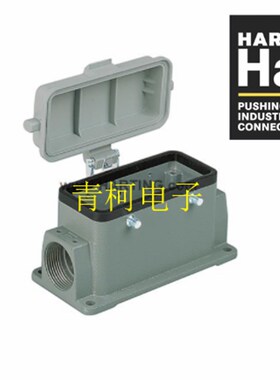 HARTING 09300240261 24B 4耳带防尘盖2PG29表面安装高底座连接器