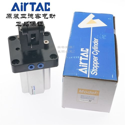AirTAC原装亚德客阻挡气缸TWH50*30-S-K-F TWH50X30SK TWH50X30KF
