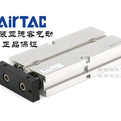 AirTAC原装亚德客双轴气缸TN16X40S TN16X50S TN16X60S TN16X70S
