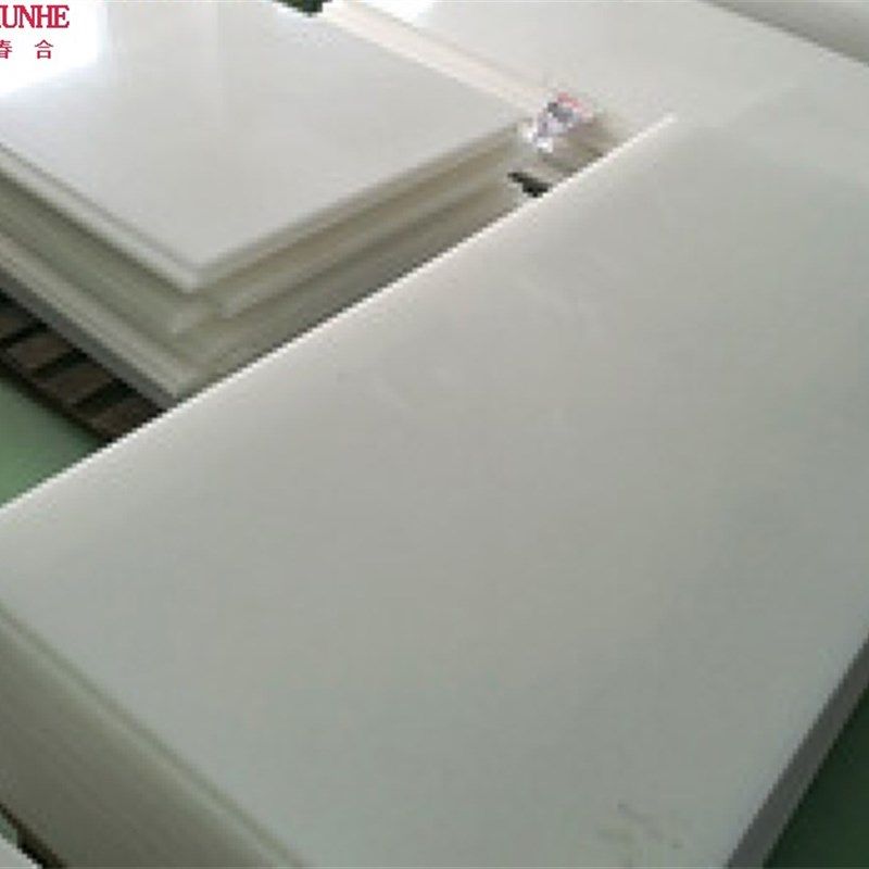 PP板 PVC板 置物架塑料垫板 水晶垫板 软玻璃板,3C数码配件,USB多功能数码宝,淘宝优惠券,粉丝福利购,淘宝优惠卷