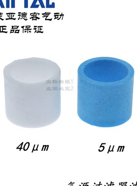 亚德客过滤器滤芯AF2000 BF2000 AFC/AFR2000 BFR2000/3000/4000