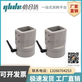 箱体连接件 XL机床吊臂4460系列 怡合达经济型专用配件AEG15 4460
