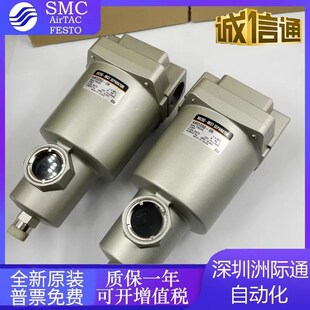 04B AMD AMG350C DNN2211 AMH 04C 03C 03B