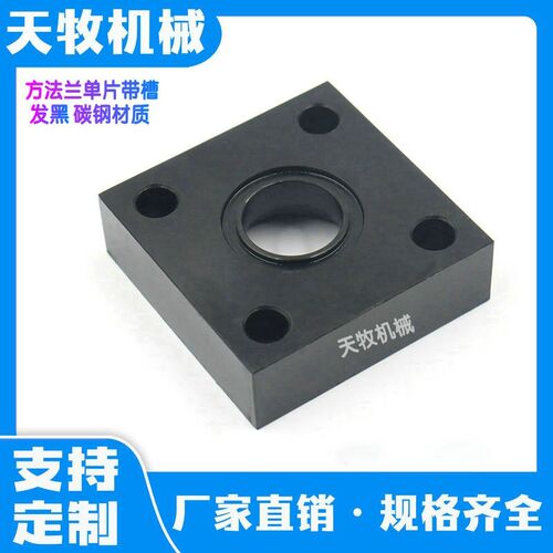 碳钢船用国标直通方法兰JB/ZQ4486/高压日标焊接液压方形法兰