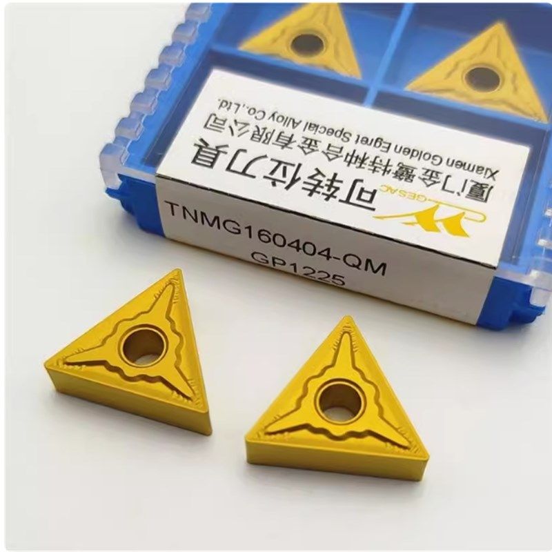 厦门金鹭钢件专用外圆三角形刀片TNMG160404-QM GP1225