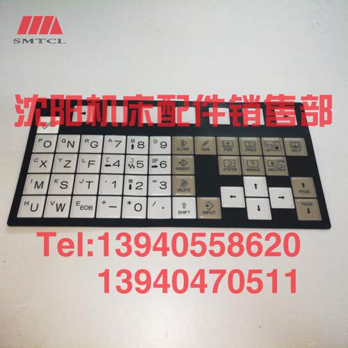 FANUC数控机床A02B-0319-K711#T系统按键膜发那科键盘操作面板膜