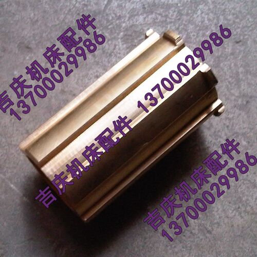 沈阳中捷钻床 Z3080*25 Z3063 原厂钻床配件 铜套 花键铜套 61801