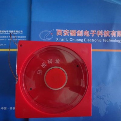 现货事故按钮XJA-1SBRN按钮盒