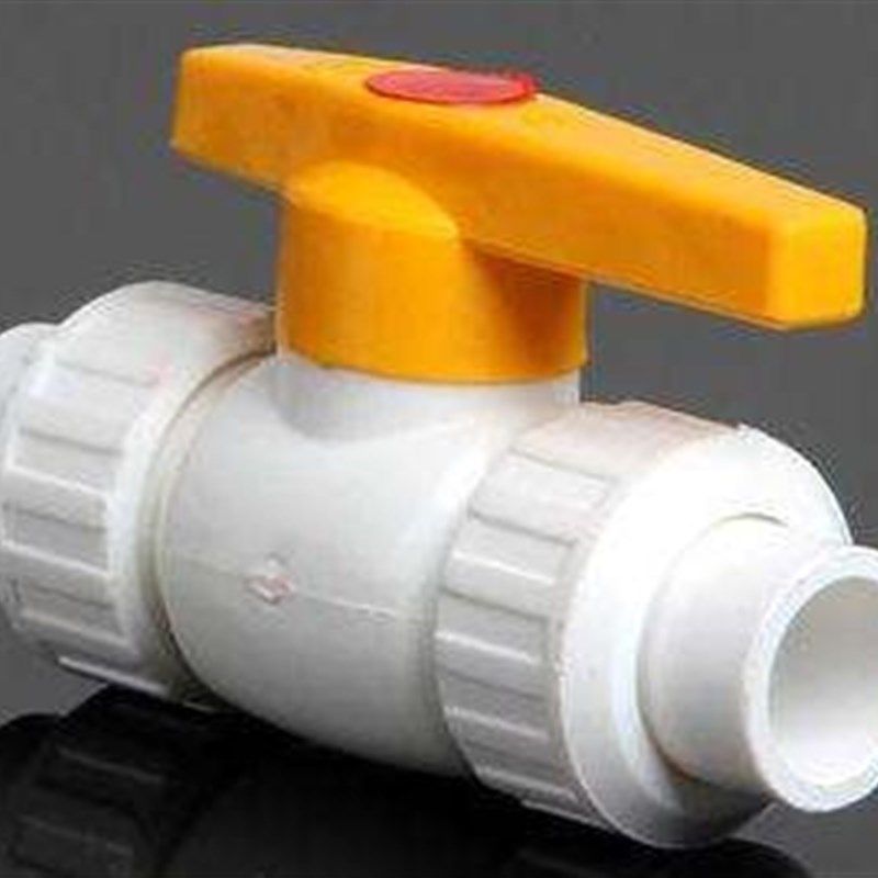 国标PP-R热熔自来水管 暖气冷热水管ppr双活接球阀接头 正品,农机/农具/农膜,灌溉工具,淘宝优惠券,粉丝福利购,淘宝优惠卷