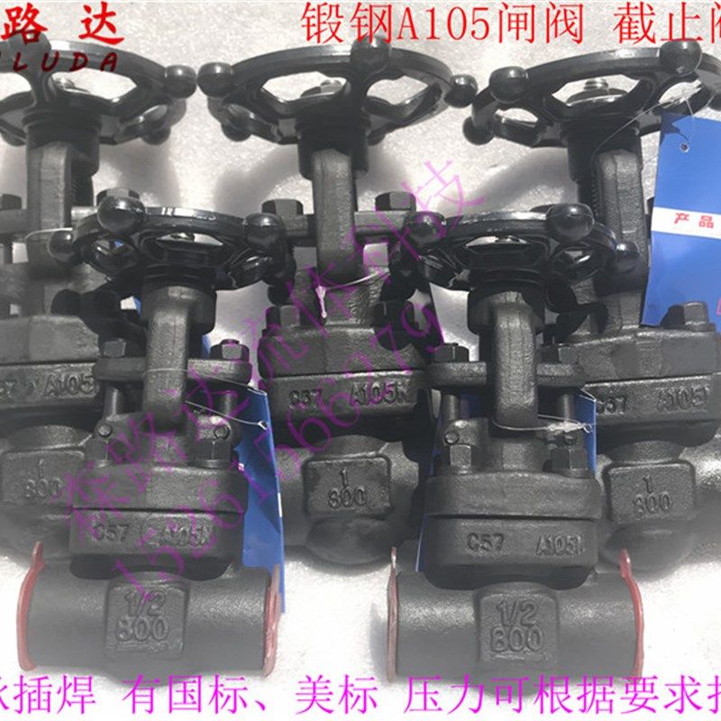 美标截止阀J61H-800/1500LB锻钢A105承插焊丝口截止阀DN15-50闸阀