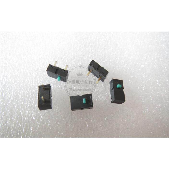 TTC轻触开关雷柏3300 3600鼠标用微动开关帝王蟒侧键六芒星侧键