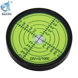 万向水平仪高精度水平气泡3分便携式 水准仪6012金属圆形水平气泡