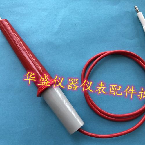 艾诺耐压/绝缘测试仪高压棒/仪器配件,AN960-01,,AN9635H AN9636H