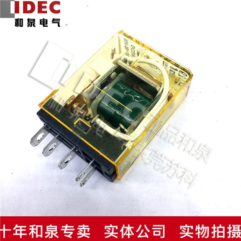 原装正品IDEC和泉小型中间继电器 RH1B-ULDC24  24VDC 带灯