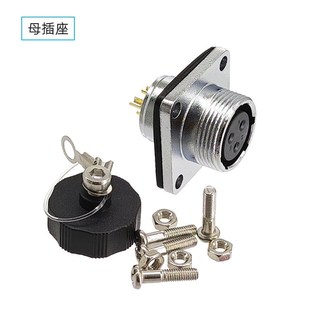 插座公母對插連接器 工業儀器設備電源航空插頭 J3Z反裝 WS16K3TQ