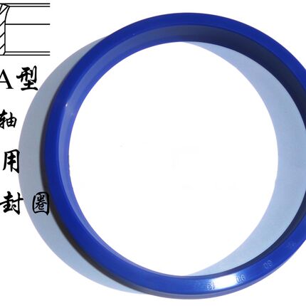 YA型油封50*42/53*45/55*47/56*48/58*50/60*52*10轴孔通用密封圈