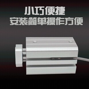 TACQ薄型气缸32 40 50X5X10X25X50X75X100三杆三轴带挡板可调带磁