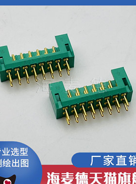 JL23系列线簧孔8芯插座 JL23-8ZJB直插焊板式 JL23-8ZJW弯插焊