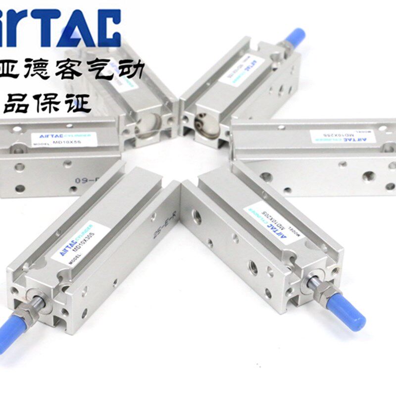 原装亚德客 自由安装气缸 MD10*5/10/15/20/25/30/35/40-S AirTAC