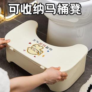 儿童脚垫凳成人家用加厚防滑厕所坐便孕妇踩脚凳子 马桶凳可收纳式