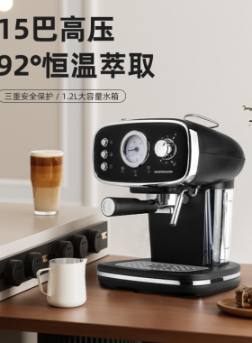 NORMANN意式半自动咖啡机家用小型手磨卡布奇诺打奶泡美式ACM-426