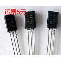 全新三极管 2SA1013-O A1013 小功率 1A /160V /0.9W To-92L
