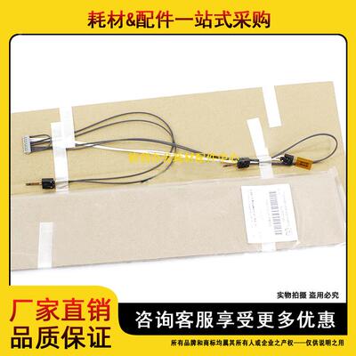 原装 东芝BD 163 166 167 237 181 212 242 223 225 243 热敏电阻