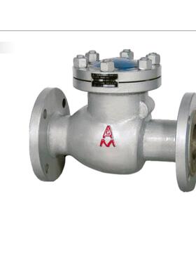 正品埃美柯9495铸钢法兰高温蒸汽止回阀单向阀DN350 DN400专卖店