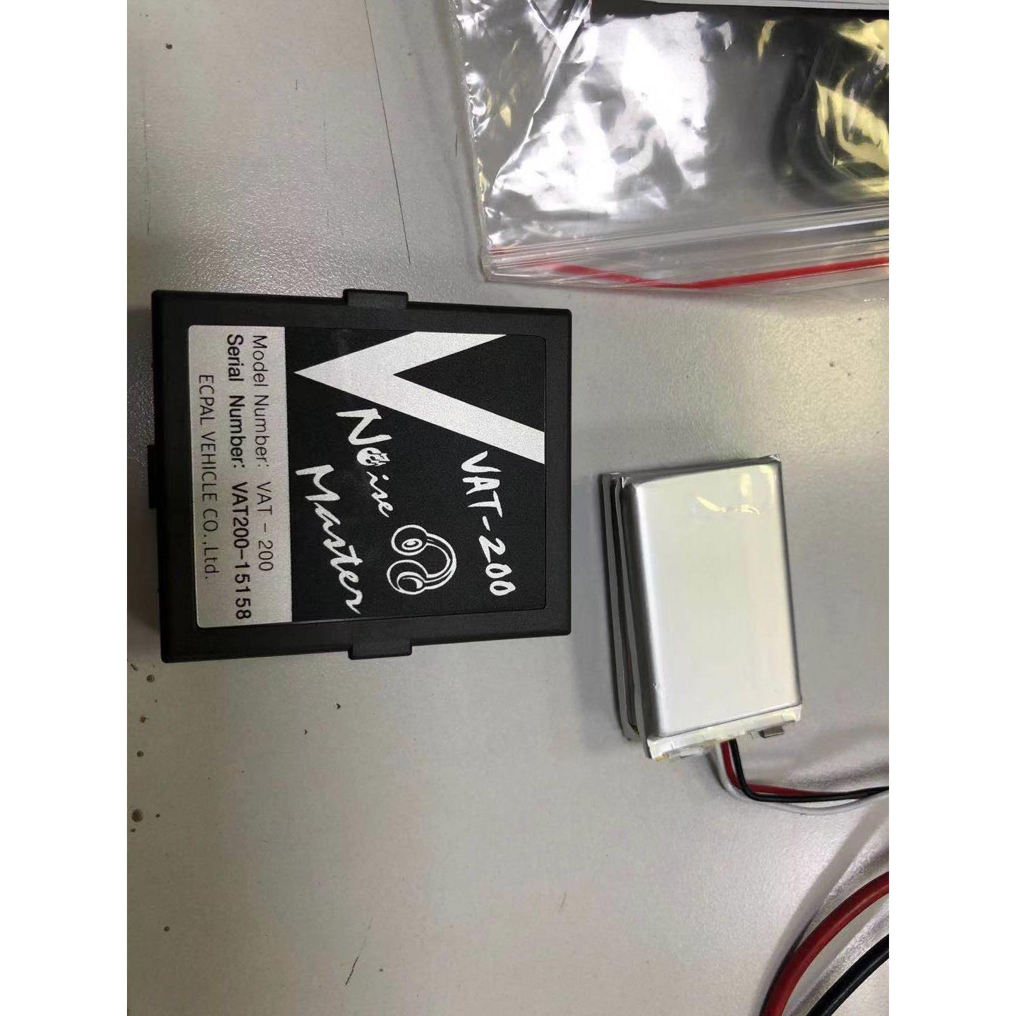 VAT200台湾汽车异响电子听诊器用电池
