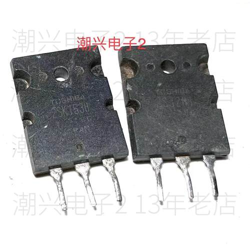 2SK1530 2SJ201 K1530 J201 原装进口拆机测好