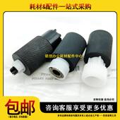 2200 2210 2201 原装 2010纸盒搓纸轮 1801 2211 进纸轮 京瓷1800