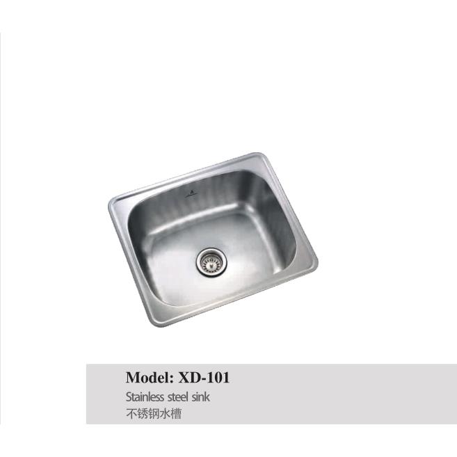 正品埃美柯不锈钢水槽洗衣槽洗菜盆自带整体水槽下水XD-101专卖店