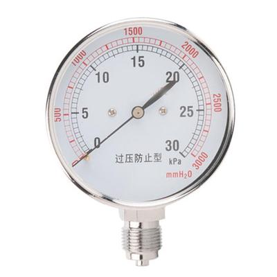 膜盒压力表YE-75微压表 0-10KPA 0-16KPA 0-30KPA 过压防止型