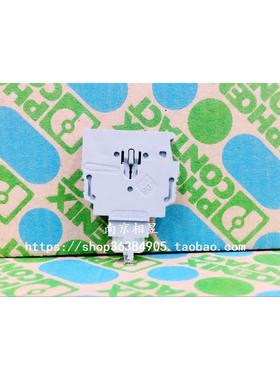 菲尼克斯 接线端子 元器件插头  P-CO - 3036796