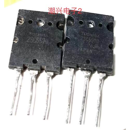 2SC5858 2SC5570 2SC5445 2SC5446 2SC5859 原装进口拆机原字测好