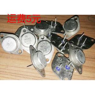 2N5886 2N5885 2n5885G 2N5886G原装原字进口拆机测量好