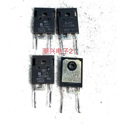 APT60DQ120BG APT60D120BG 原装拆机测好