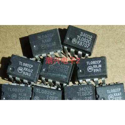 TL082CP TL082C TDA2822M DIP-8  双运算放大器芯片IC 进口拆机件