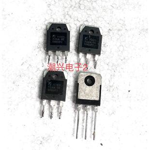 TGAN60N60 TGAN40N60FDS F2DS TGAN40N120FDR F2DW原装进口拆机测