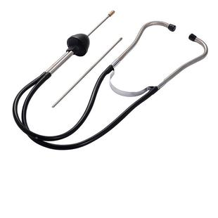 机械设备故障听音器发动机听诊器齿轮箱设备听音器杂音听棒听音棒