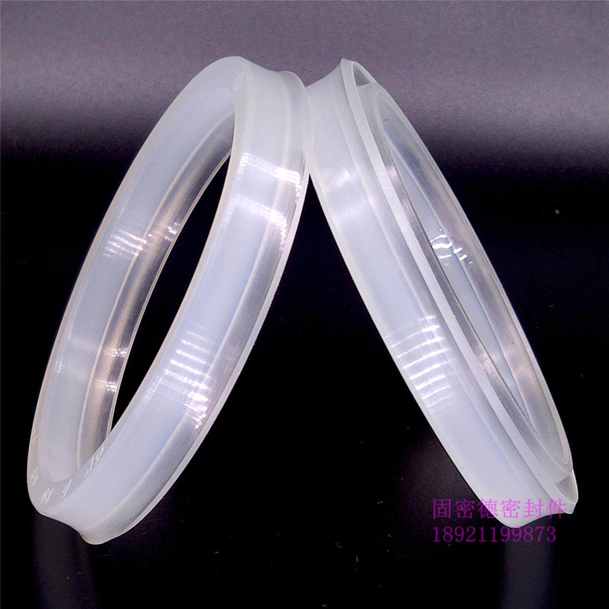 气动气缸用QYD/Y/U型140*5/6*128/130*12活塞用唇形油封密封圈/件