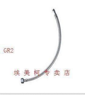 正品埃美柯单头不锈钢软管厨房面盆龙头GR6-46CM官方埃美柯专卖店