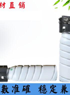 适用柯美BH227 287碳粉TN323 367 7528粉盒震旦AD269 289 369墨盒