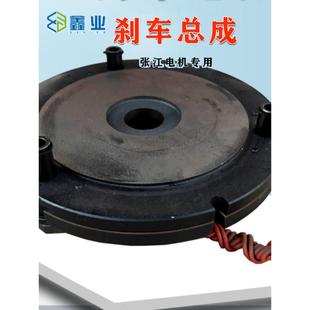 张江的电磁刹车总成电机刹车线圈制动总成电磁铁施工电梯配件大全