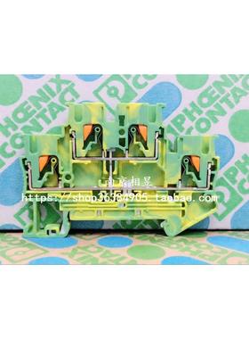 菲尼克斯接线端子黄绿接地双层 PTTB 2.5-PE双进双出3210596导轨