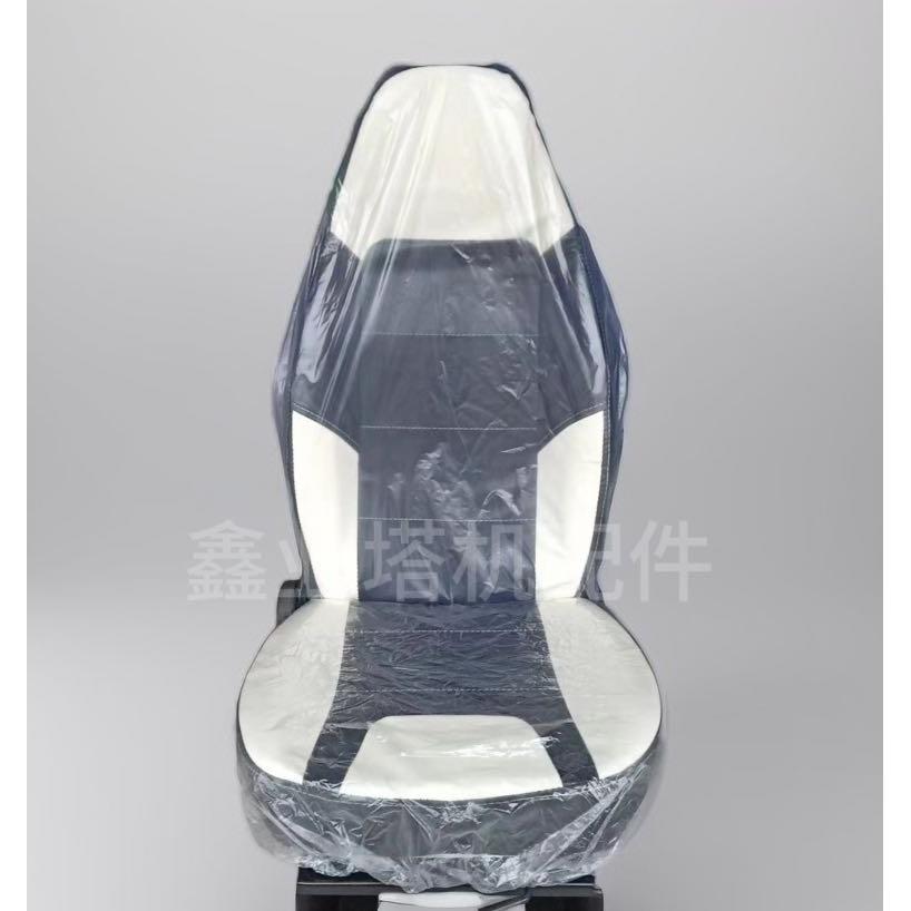塔吊座椅大靠背可平躺带前后移动滑道驾驶室司机椅子塔机配件座椅