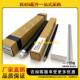1060DN 1025MFP 刮板 京瓷 充电辊 鼓芯 M1025D 适用 1125MFP