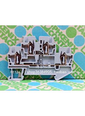 菲克克斯组合双层弹簧接线端子 STTB 1.5  3031157