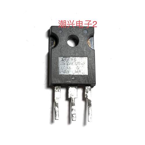 ST GW30N120KD 场效应MOS管原装原字进口拆机测好