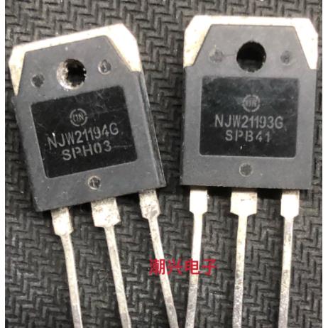 NJW21193 G NJW21194 G  NJW1302 G NJW3281 G 原装进口拆机测好